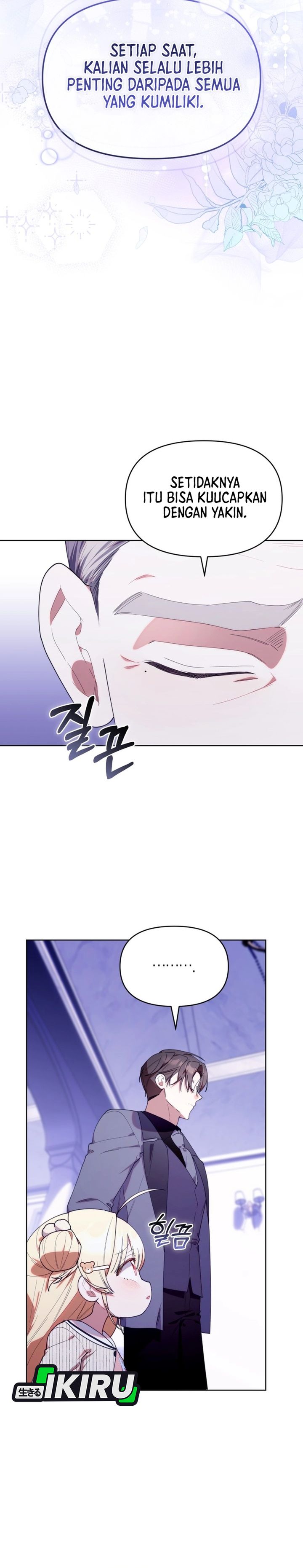 Dungeons And Crayons Chapter 54 Halaman 15