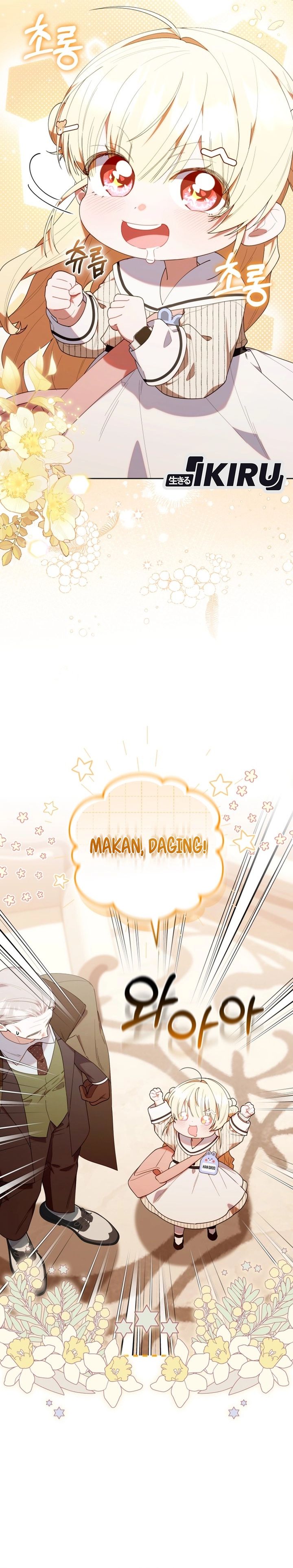 Dungeons And Crayons Chapter 54 Halaman 18
