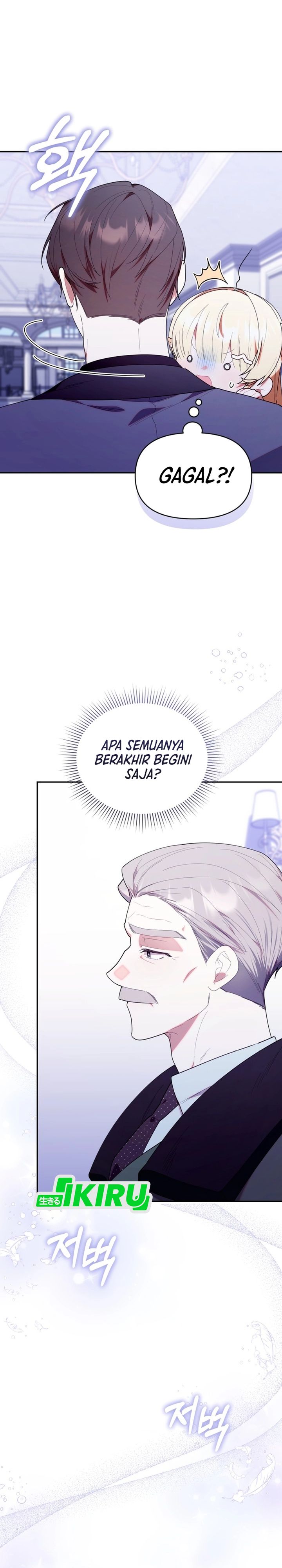 Dungeons And Crayons Chapter 54 Halaman 21