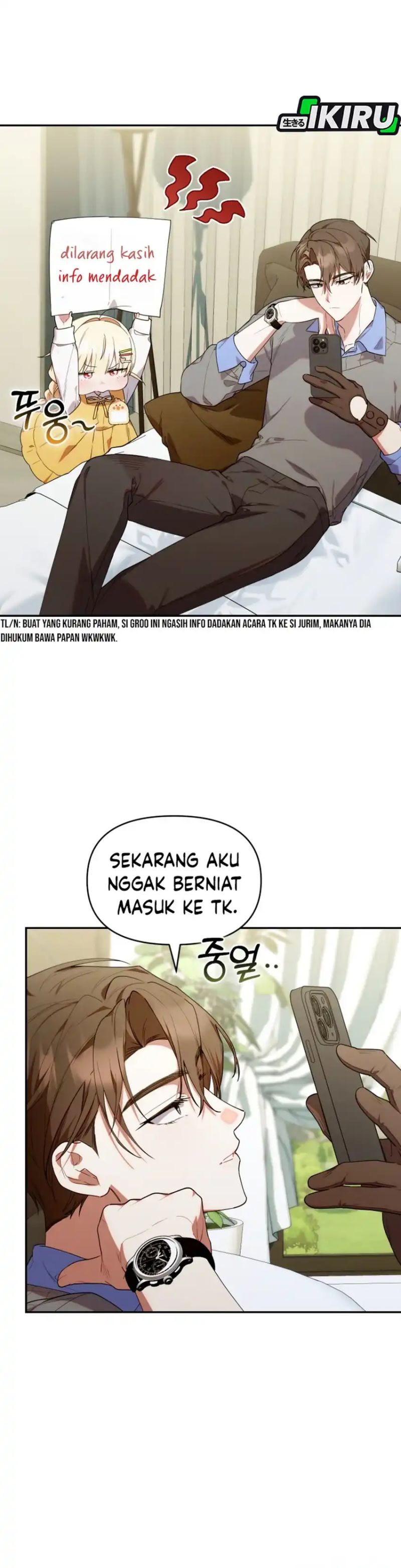 Dungeons And Crayons Chapter 56 Halaman 12