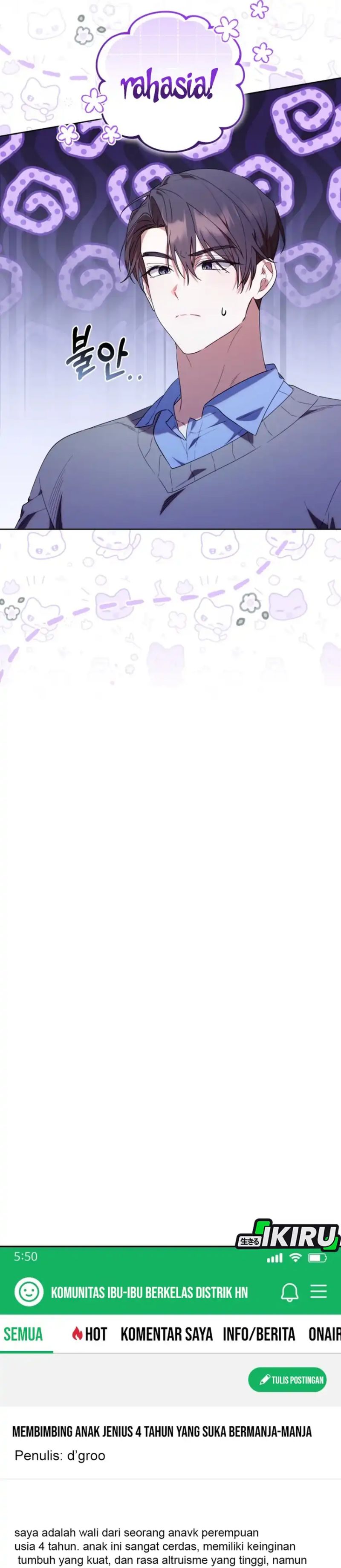 Dungeons And Crayons Chapter 56 Halaman 18