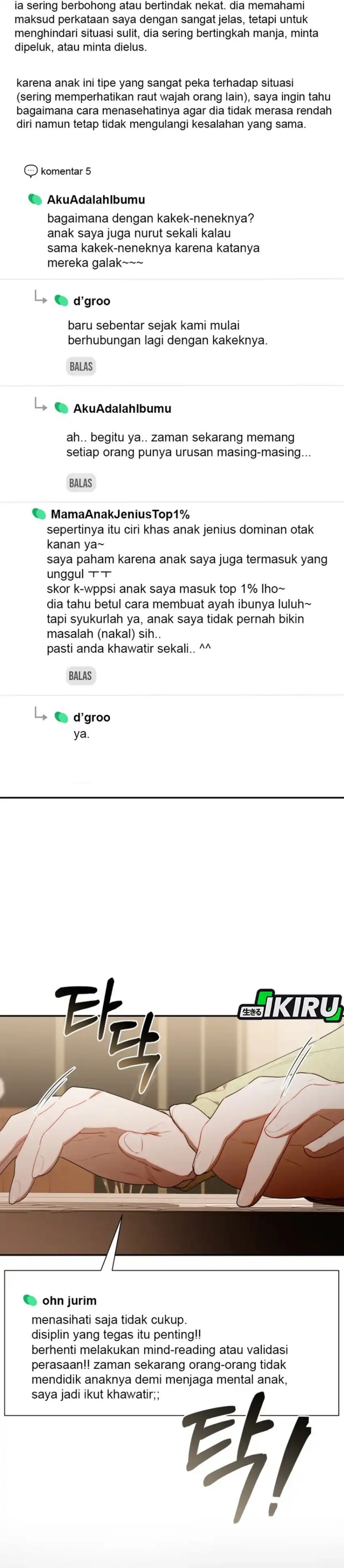 Dungeons And Crayons Chapter 56 Halaman 19