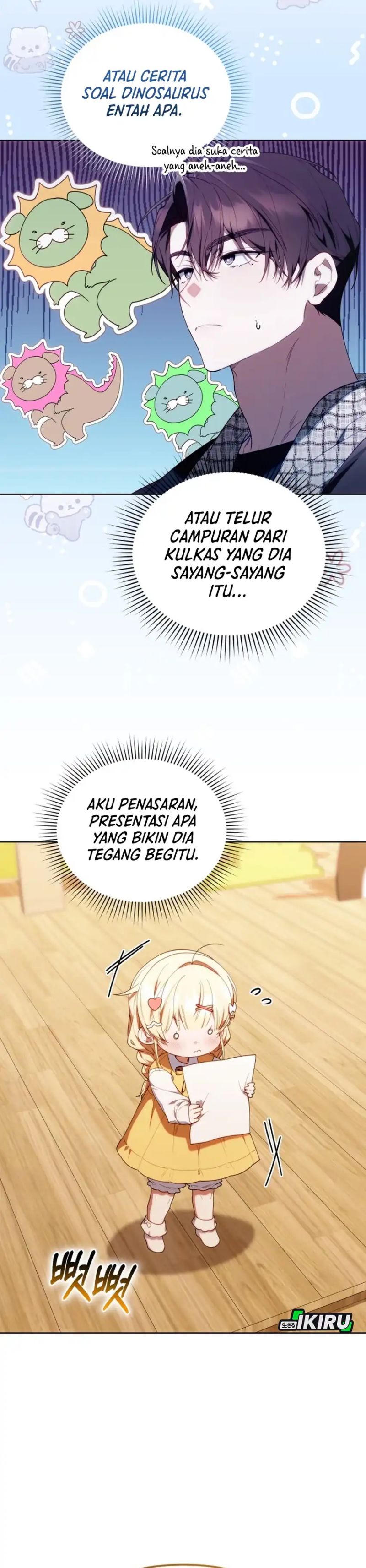 Dungeons And Crayons Chapter 57 Halaman 18