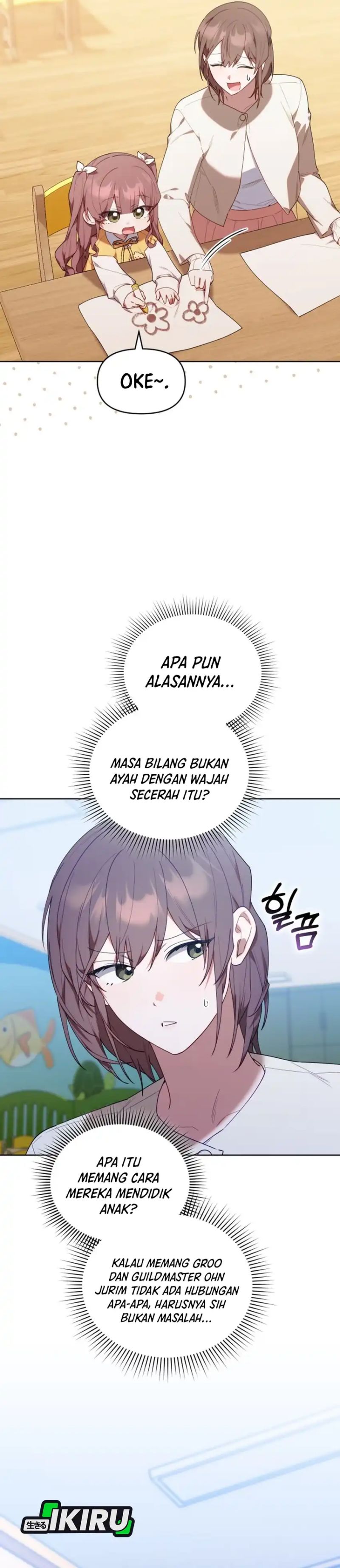 Dungeons And Crayons Chapter 58 Halaman 5