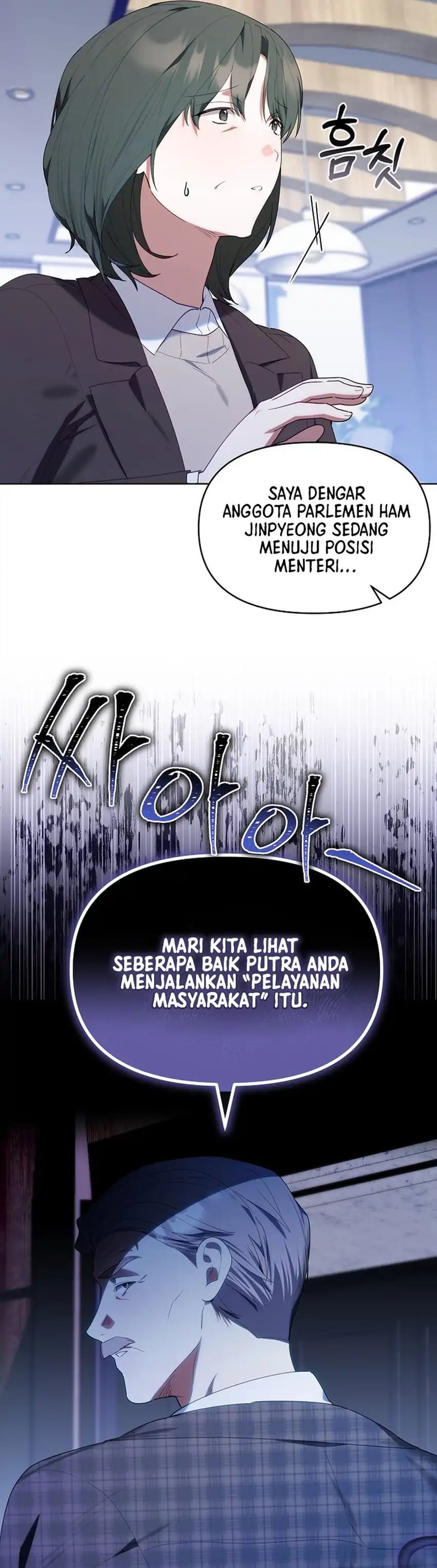 Dungeons And Crayons Chapter 60 Halaman 45