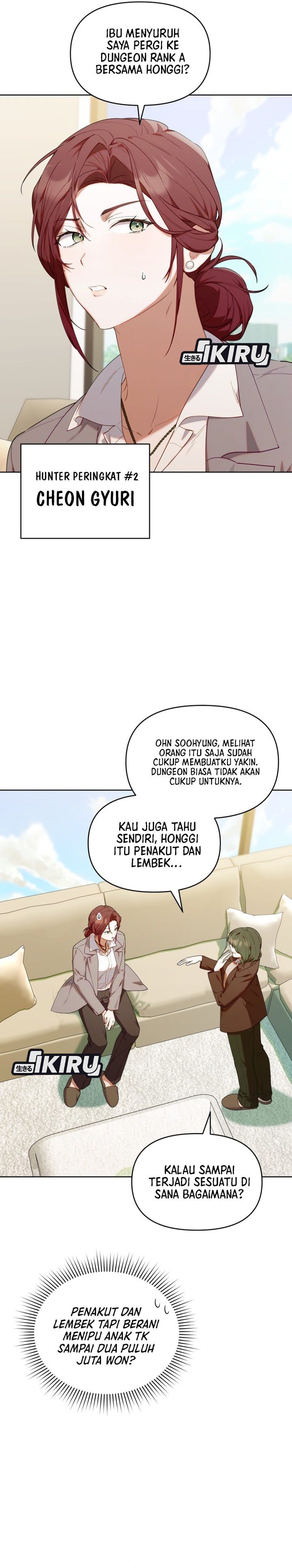 Dungeons And Crayons Chapter 61 Halaman 2