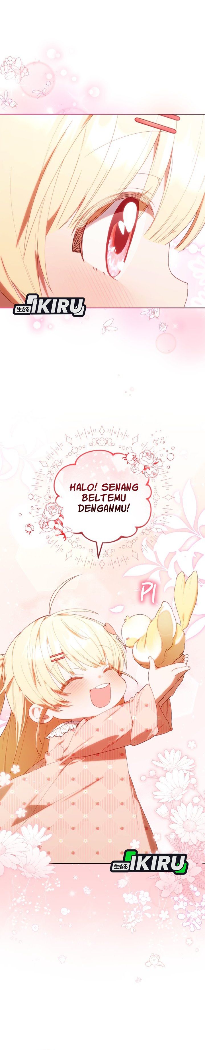 Dungeons And Crayons Chapter 61 Halaman 26