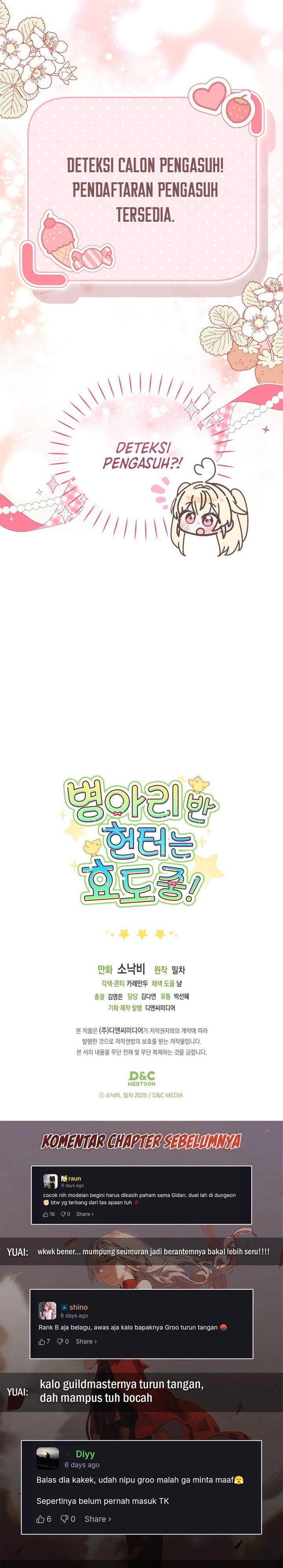 Dungeons And Crayons Chapter 61 Halaman 28