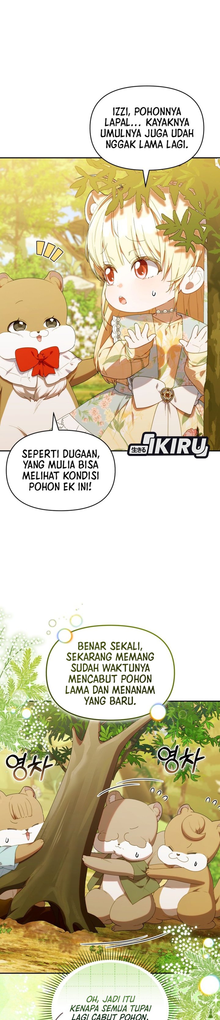 Dungeons And Crayons Chapter 64 Halaman 2