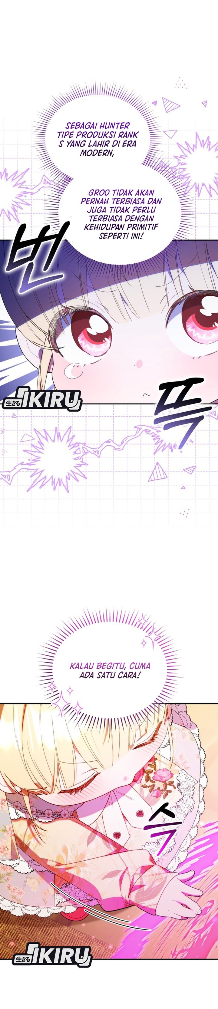 Dungeons And Crayons Chapter 64 Halaman 11