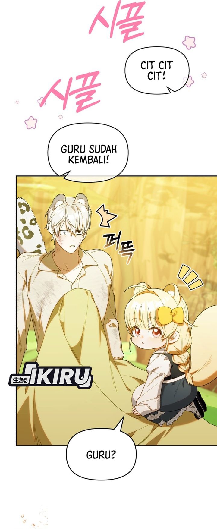 Dungeons And Crayons Chapter 65 Halaman 10