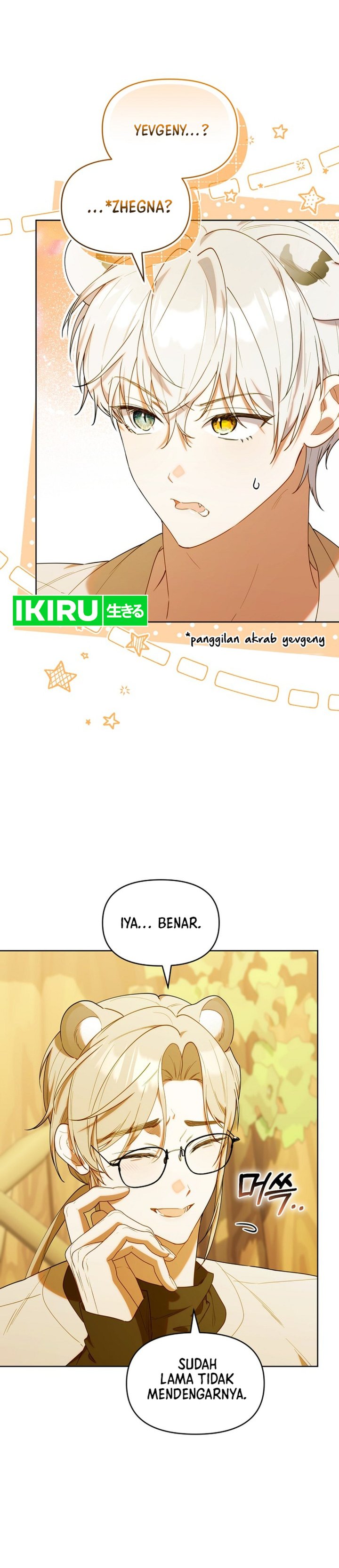 Dungeons And Crayons Chapter 66 Halaman 7