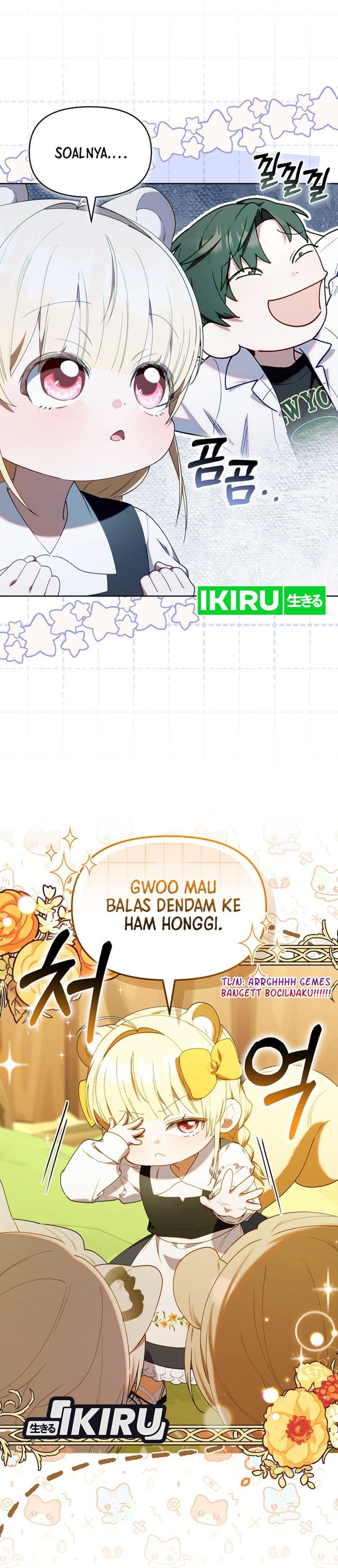 Dungeons And Crayons Chapter 66 Halaman 17