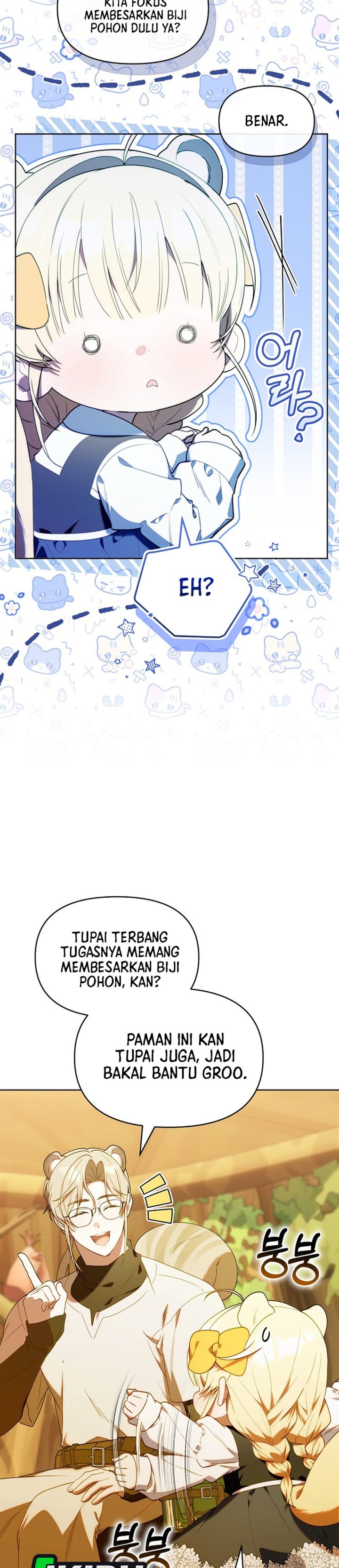 Dungeons And Crayons Chapter 66 Halaman 21