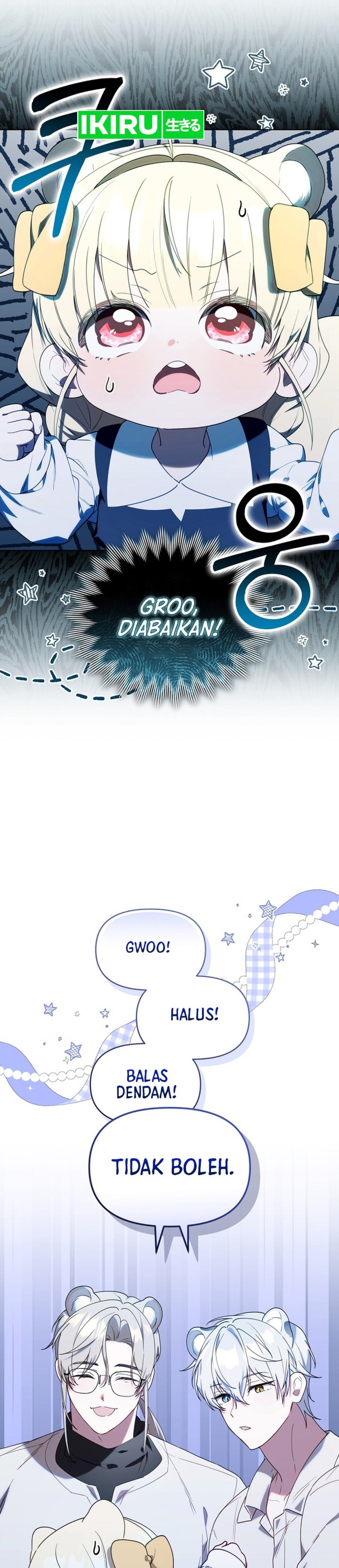 Dungeons And Crayons Chapter 66 Halaman 23