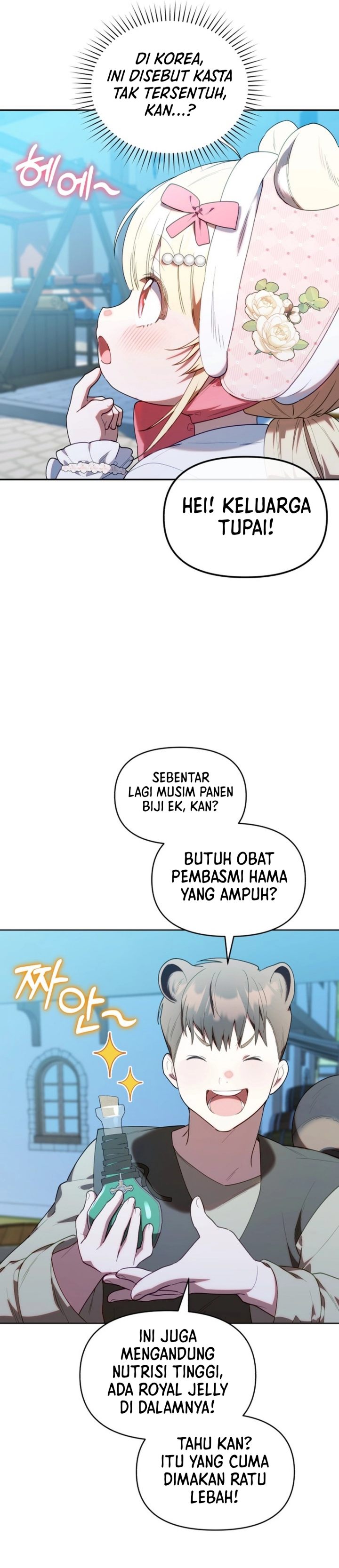 Dungeons And Crayons Chapter 67 Halaman 25