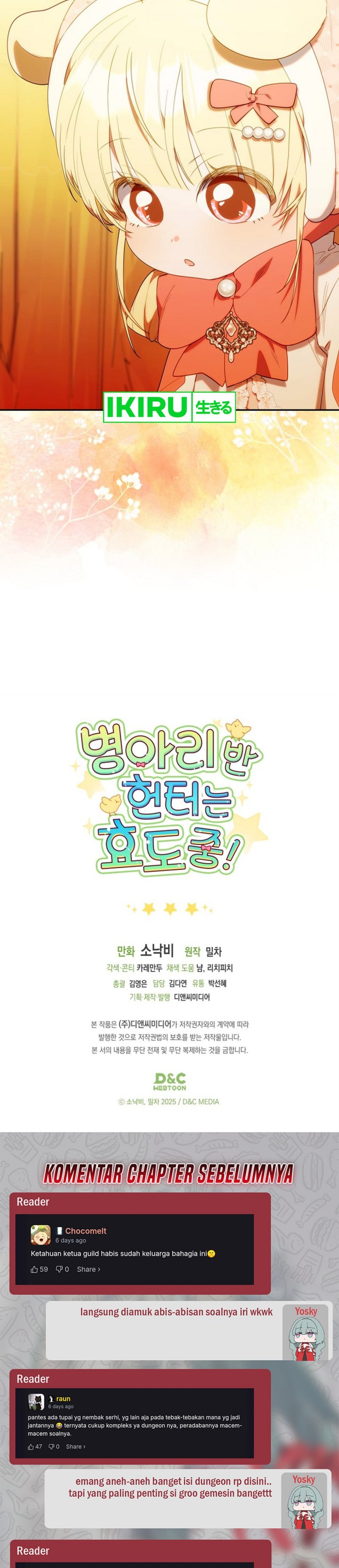 Dungeons And Crayons Chapter 68 Halaman 31