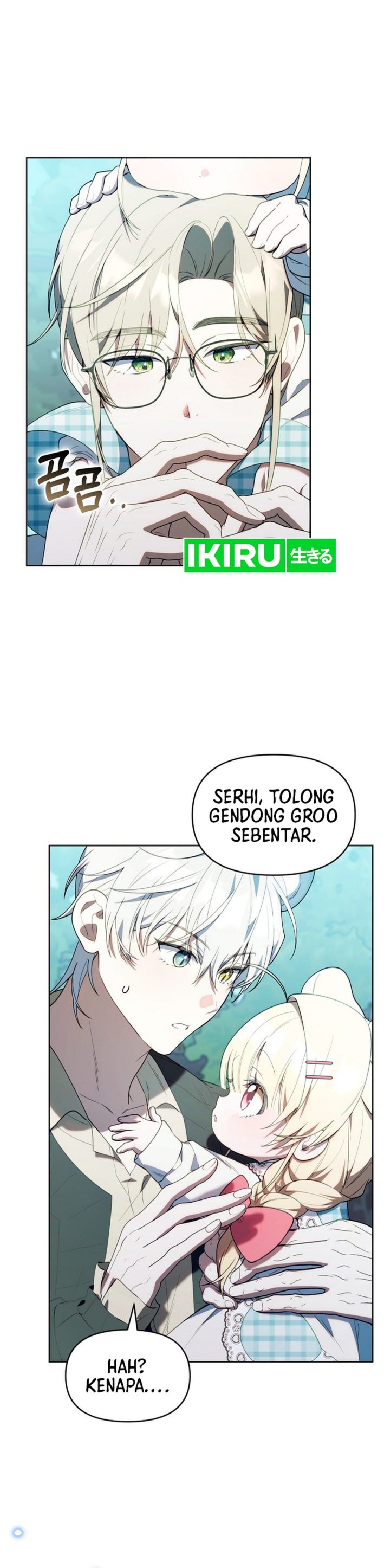 Dungeons And Crayons Chapter 69 Halaman 24