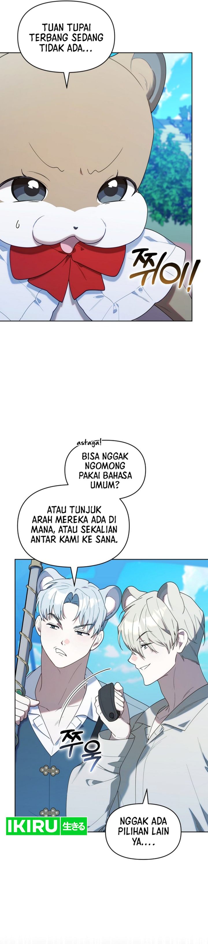 Dungeons And Crayons Chapter 69 Halaman 32