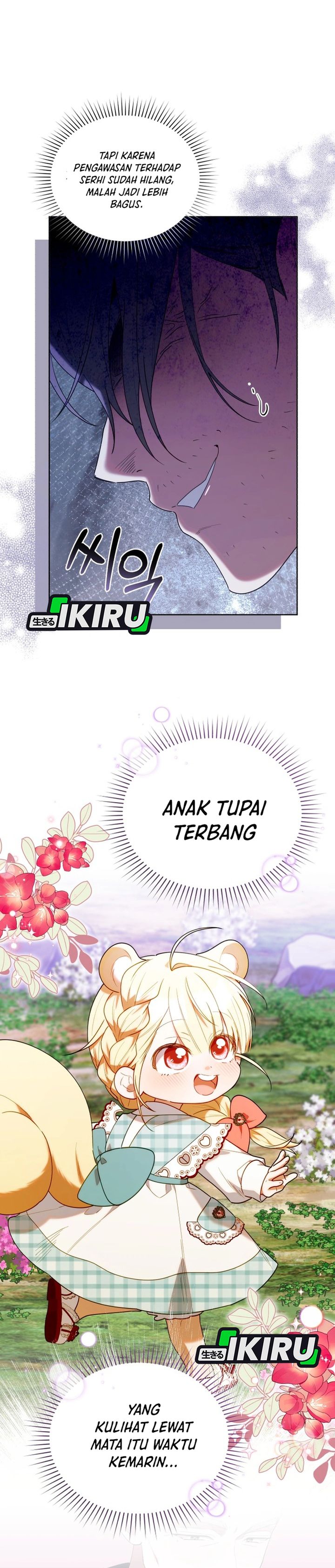Dungeons And Crayons Chapter 70 Halaman 27