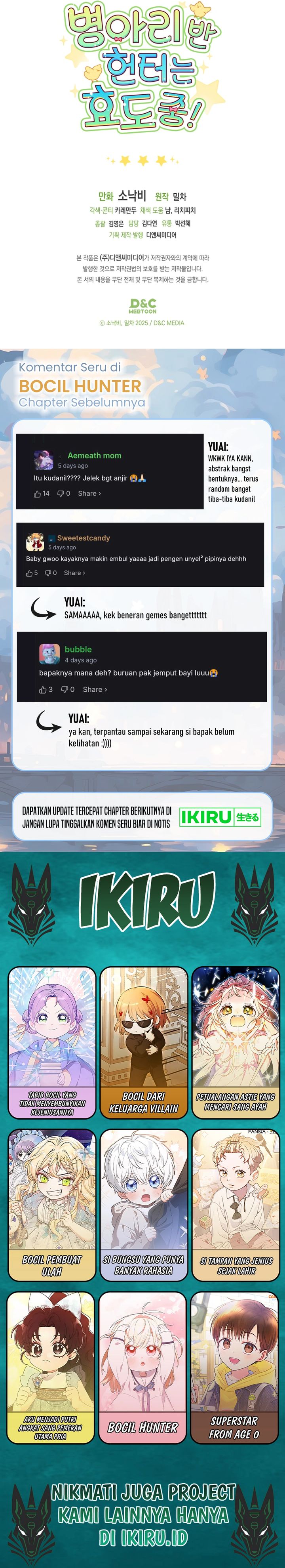 Dungeons And Crayons Chapter 70 Halaman 29