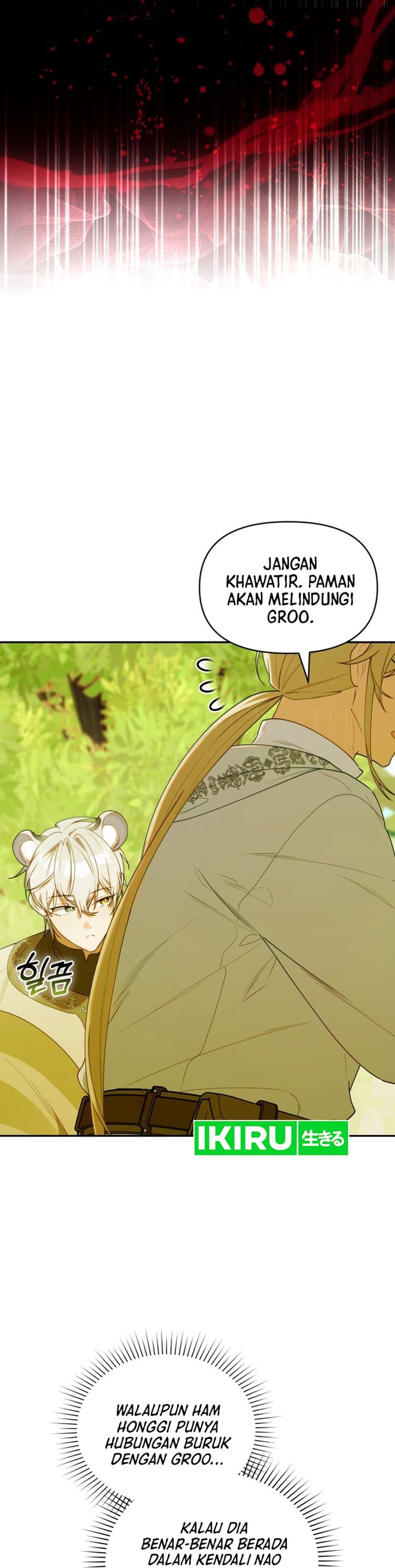 Dungeons And Crayons Chapter 71 Halaman 13
