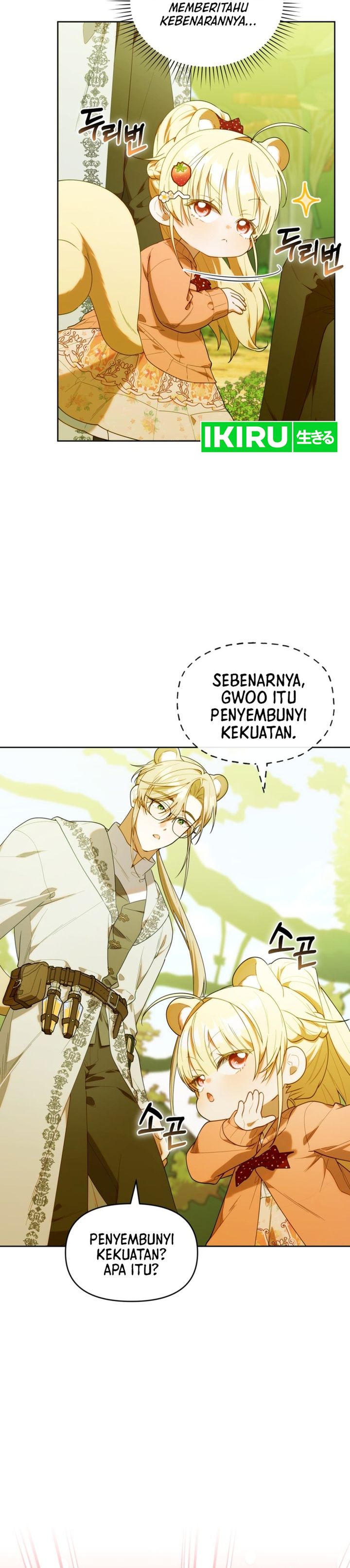 Dungeons And Crayons Chapter 71 Halaman 20