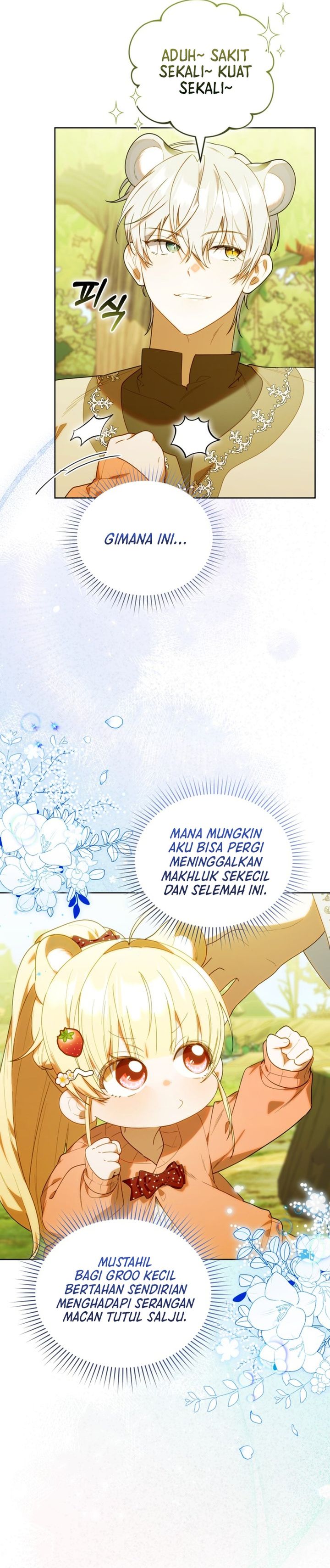 Dungeons And Crayons Chapter 71 Halaman 23