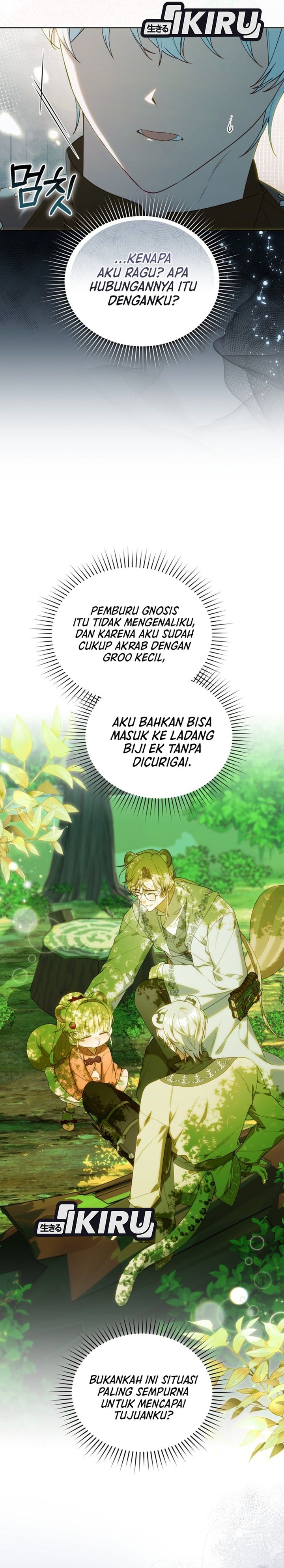 Dungeons And Crayons Chapter 71 Halaman 24