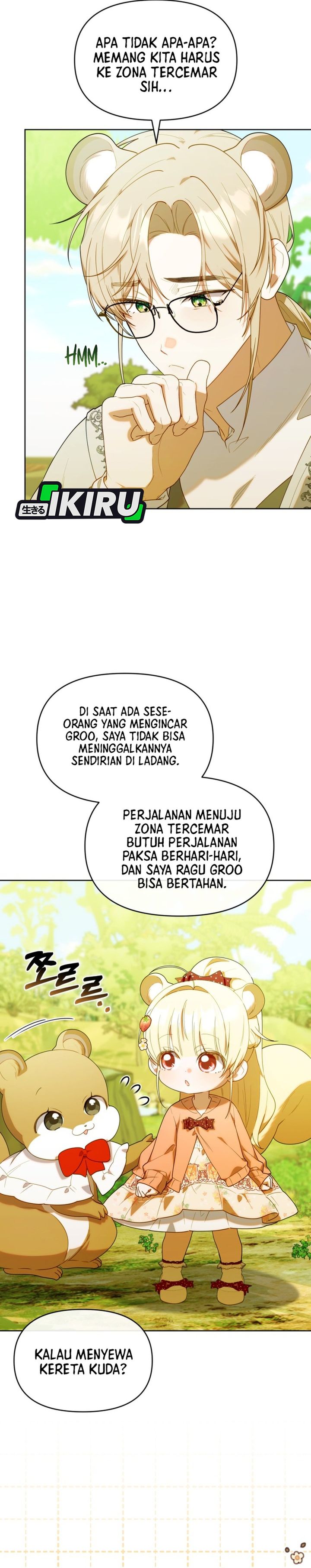 Dungeons And Crayons Chapter 71 Halaman 26