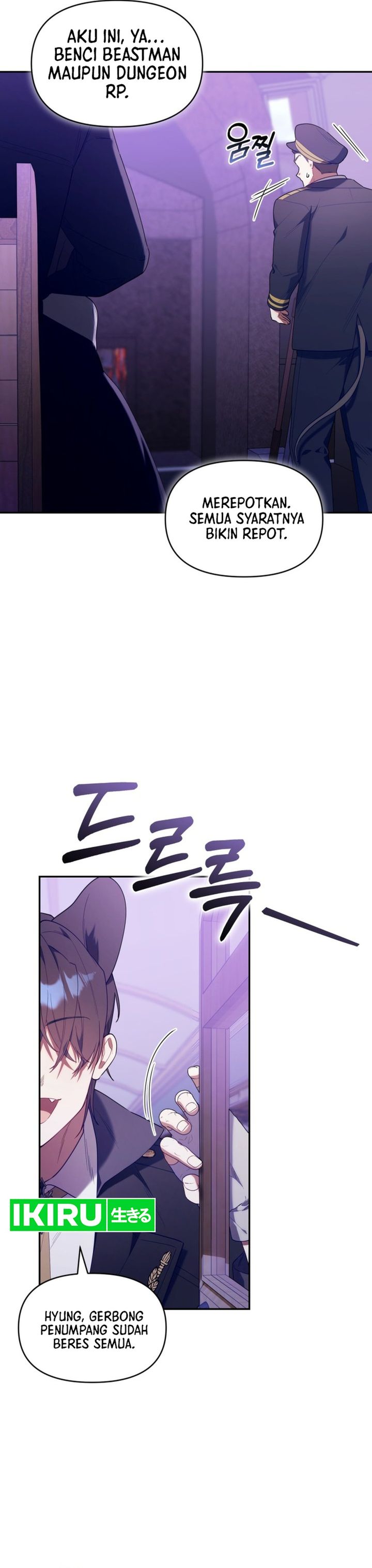 Dungeons And Crayons Chapter 71 Halaman 29