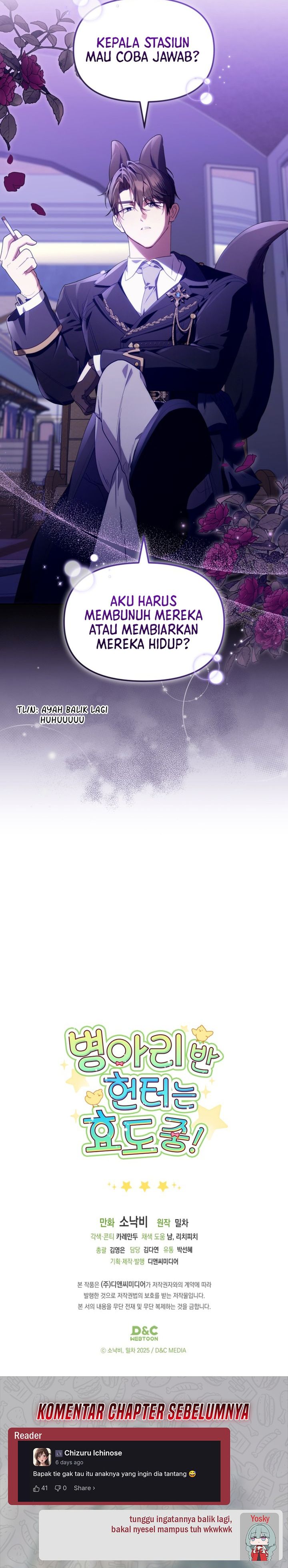 Dungeons And Crayons Chapter 71 Halaman 31