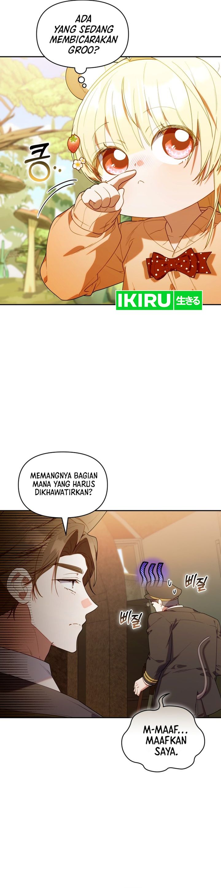 Dungeons And Crayons Chapter 72 Halaman 14