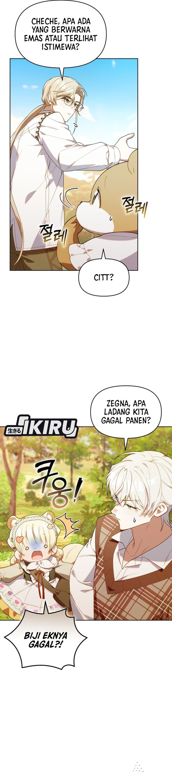 Dungeons And Crayons Chapter 72 Halaman 24