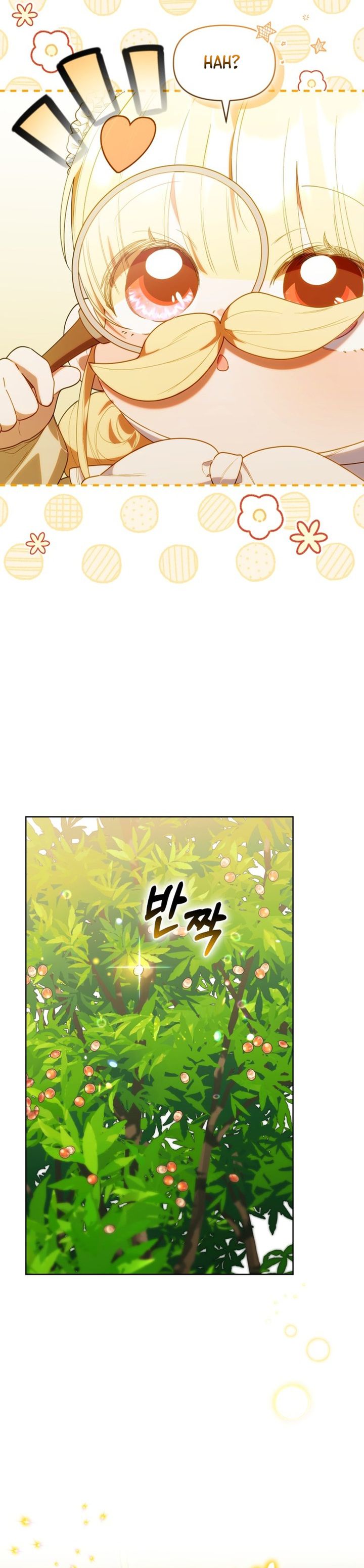 Dungeons And Crayons Chapter 72 Halaman 29