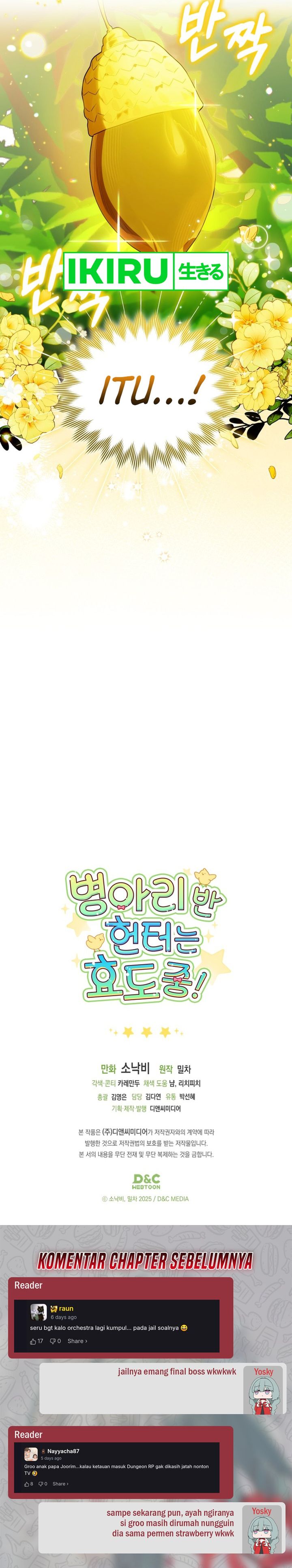 Dungeons And Crayons Chapter 72 Halaman 30