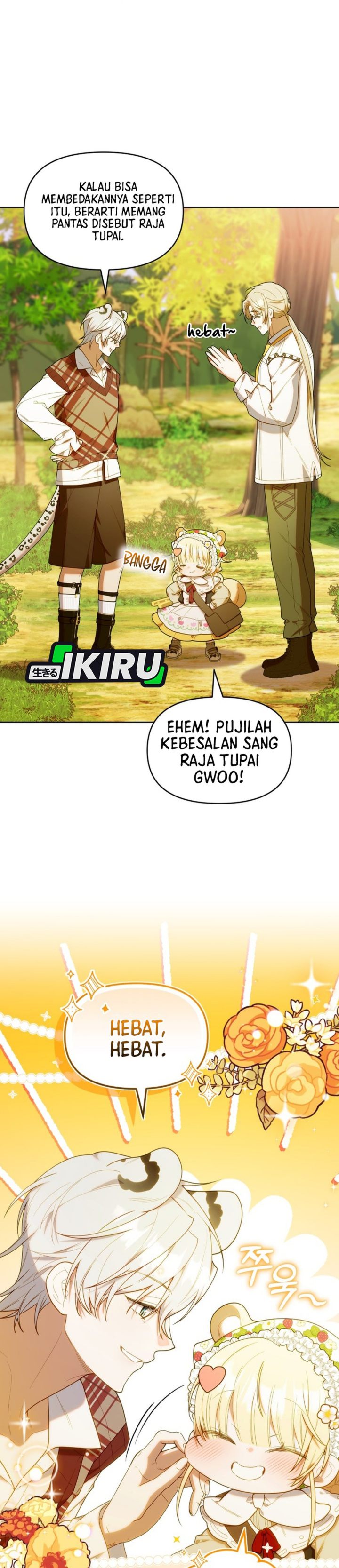 Dungeons And Crayons Chapter 73 Halaman 17