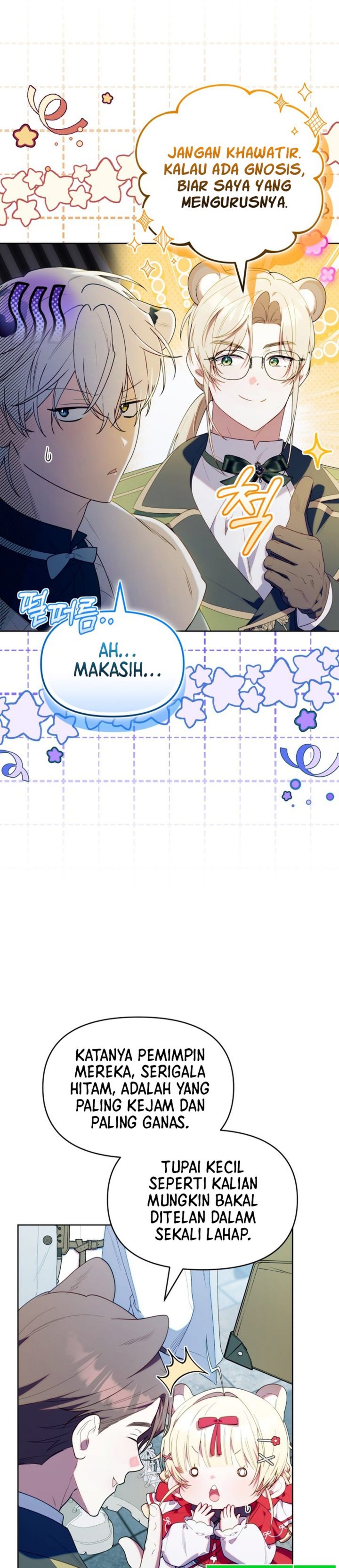 Dungeons And Crayons Chapter 73 Halaman 24