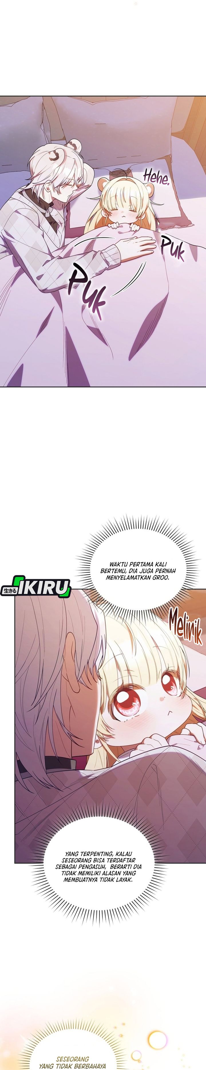 Dungeons And Crayons Chapter 74 Halaman 28