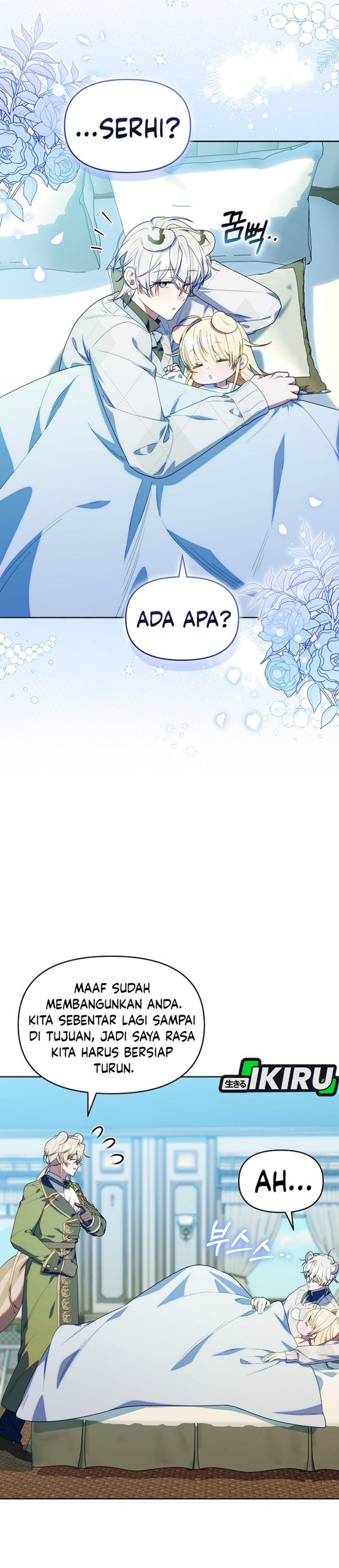 Dungeons And Crayons Chapter 75 Halaman 13
