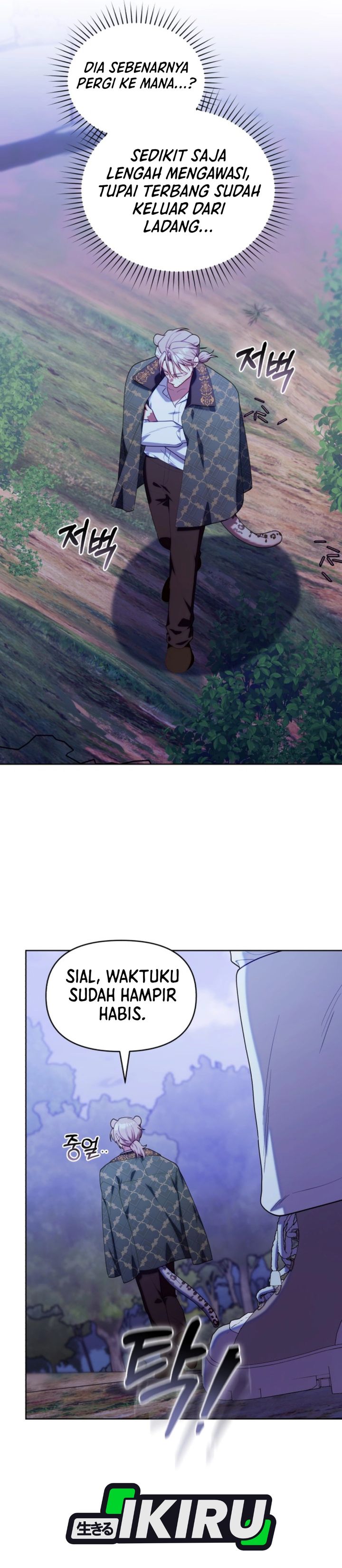 Dungeons And Crayons Chapter 76 Halaman 15