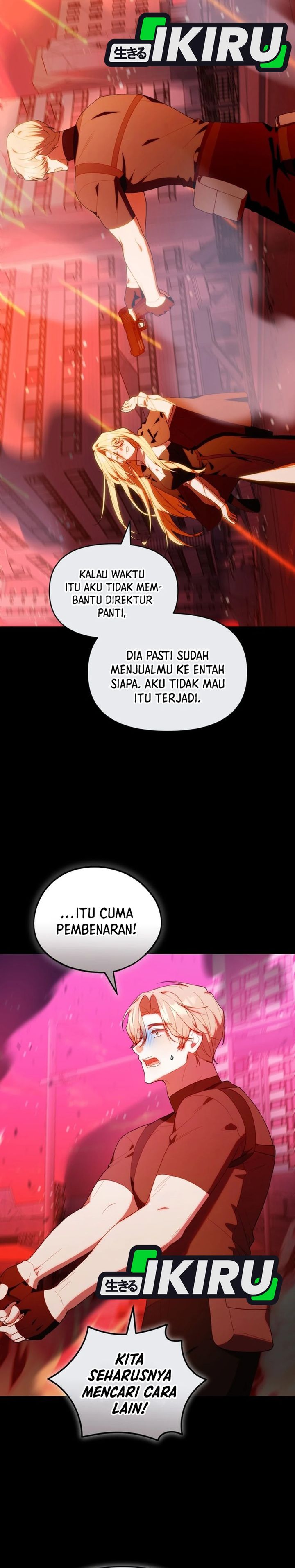 Dungeons And Crayons Chapter 77 Halaman 12