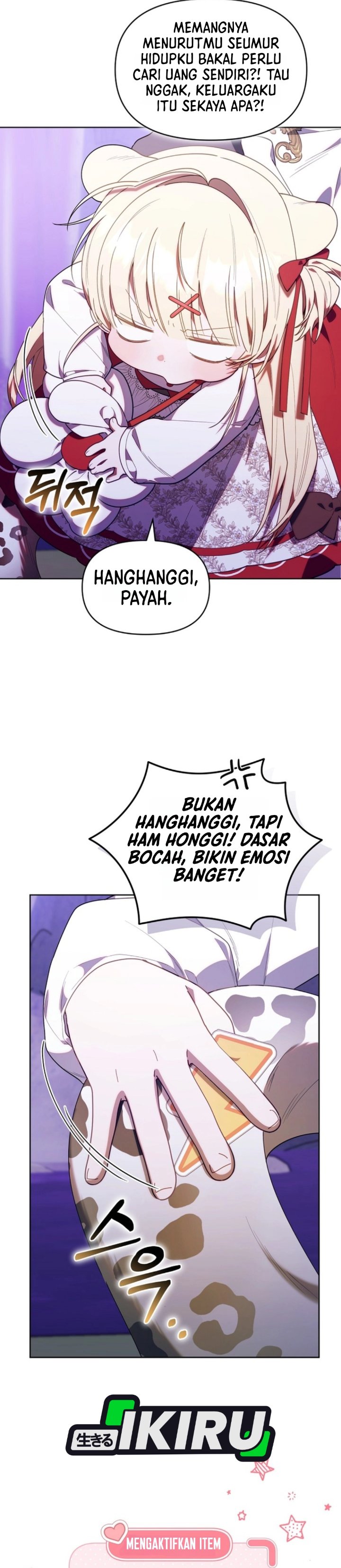 Dungeons And Crayons Chapter 78 Halaman 4