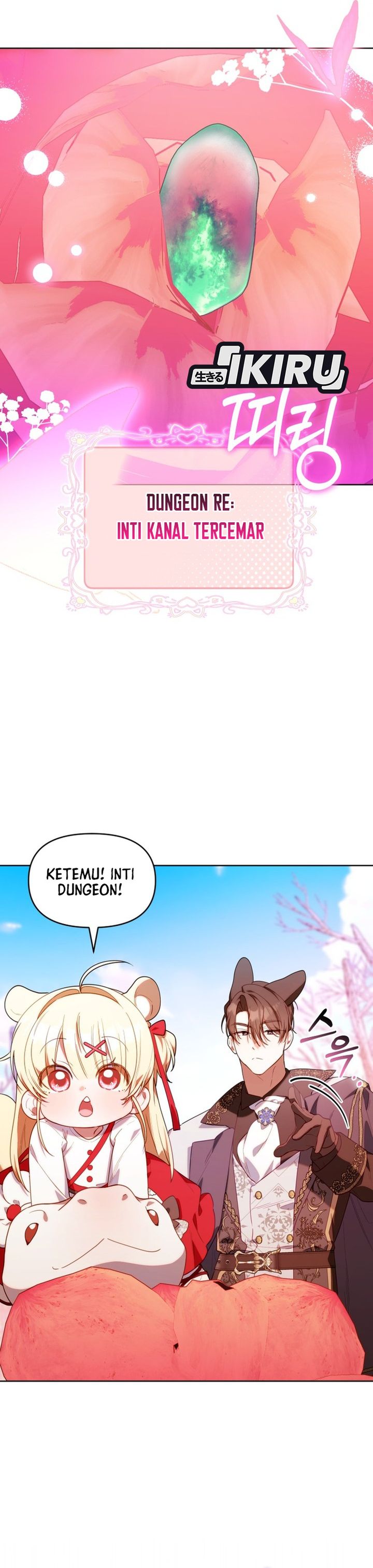 Dungeons And Crayons Chapter 79 Halaman 17