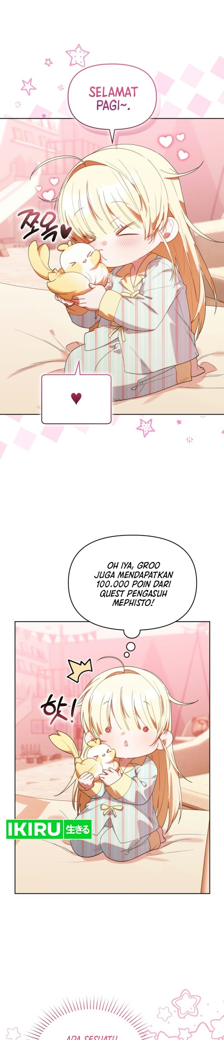 Dungeons And Crayons Chapter 81 Halaman 7