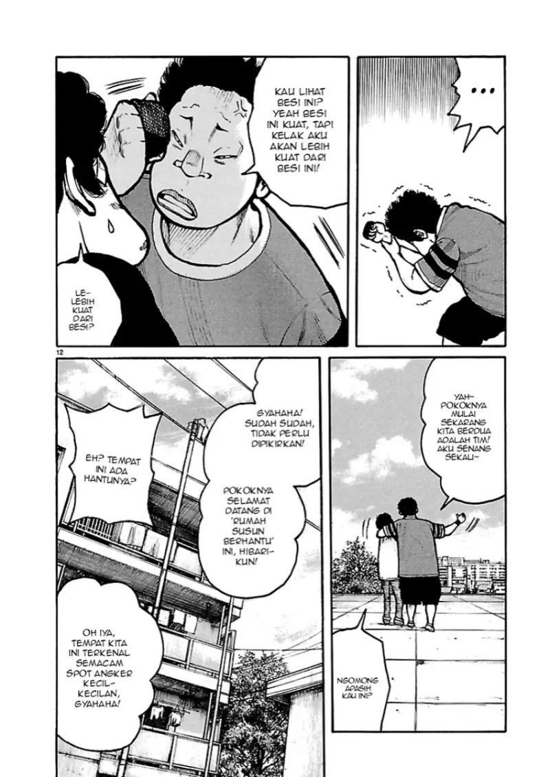 Dustland Chapter 1 Halaman 12