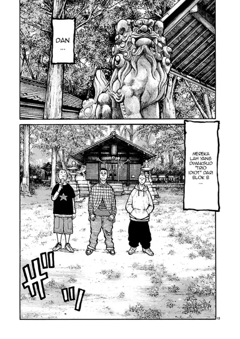 Dustland Chapter 1 Halaman 13