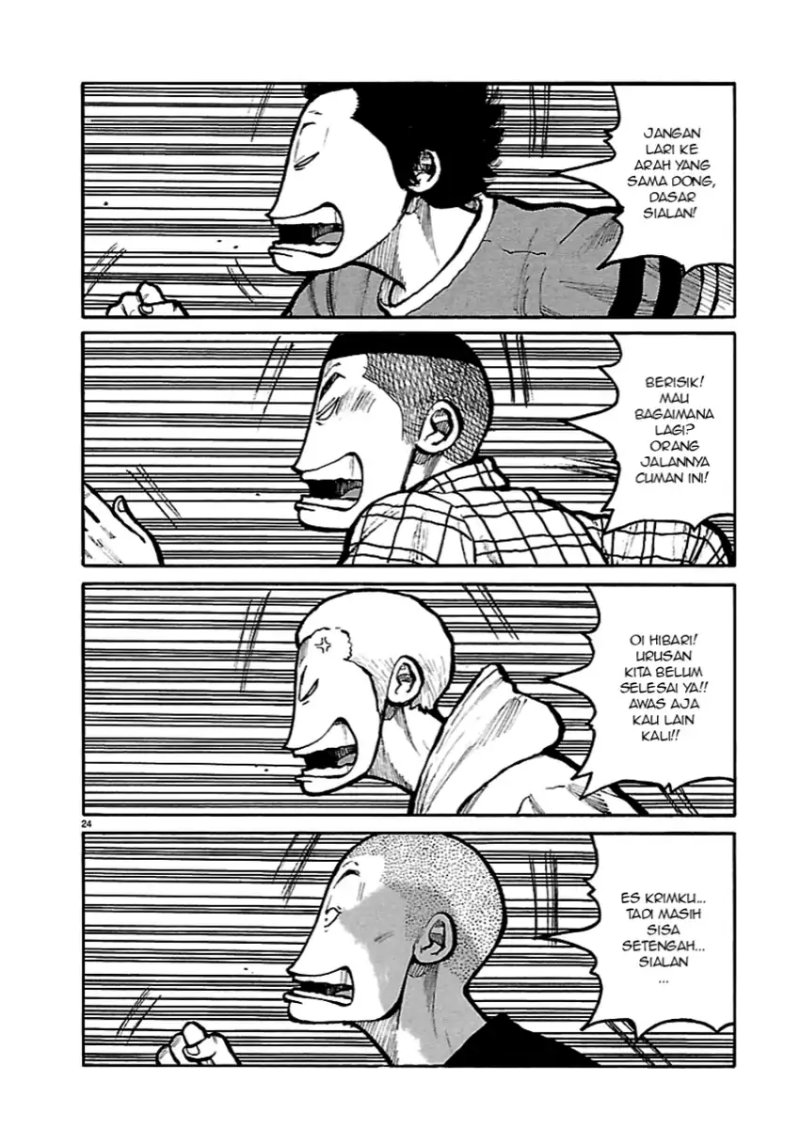 Dustland Chapter 1 Halaman 23
