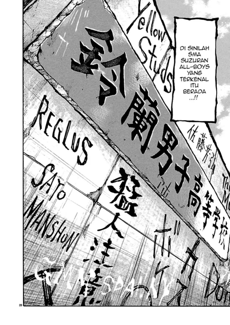Dustland Chapter 1 Halaman 26