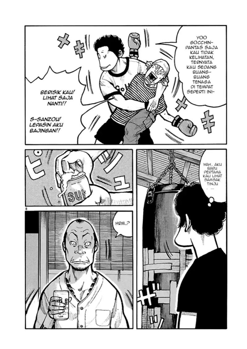 Dustland Chapter 2 Halaman 8